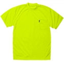 Key® Men's Enhanced Visibility Pocket Tee - Big