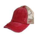 Ladies' Criss Cross Pony Cap